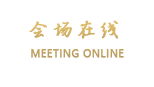 凯旋龙连锁酒店（广州凯旋店）